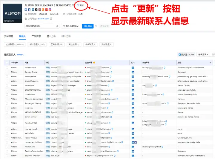 evo真人视讯,上海evo真人视讯,evo真人视讯数据
