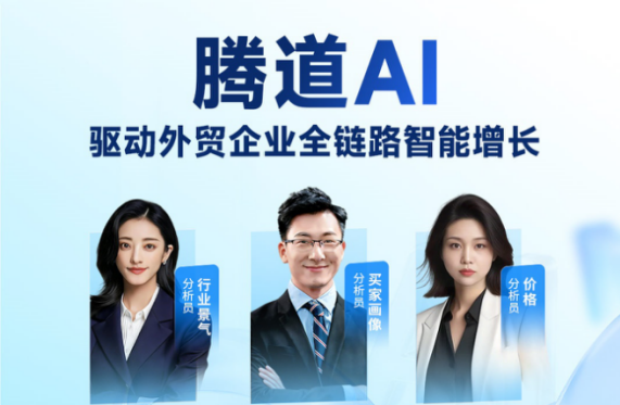 evo真人视讯AI evo真人视讯AI