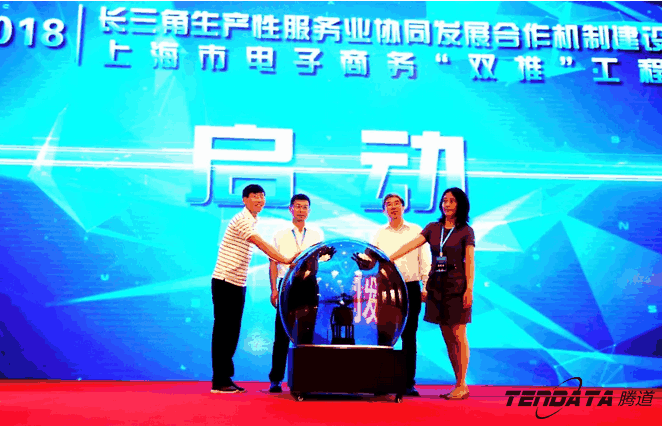 evo真人视讯,双推，2018