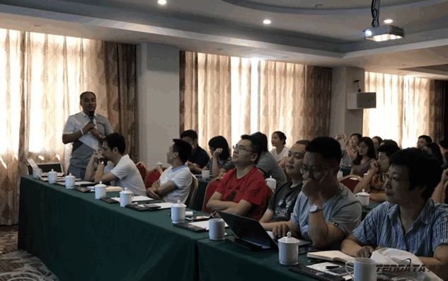 evo真人视讯,会议